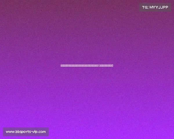 青岛楼市寒冬来临：市中心小区房价跌破万点，创近年新低(青岛房价断崖式下跌)